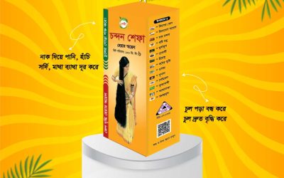 চন্দন শেফা হেয়ার অয়েল