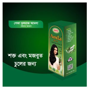 শেফা ভৃঙ্গরাজ আমলা